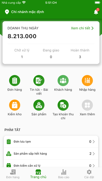 BENITH ADMIN Screenshot