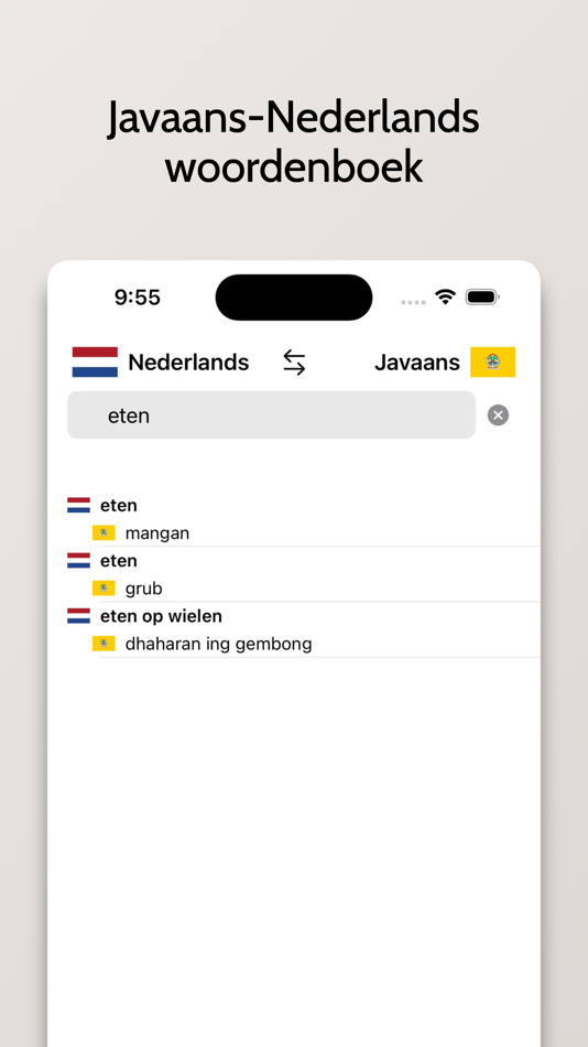 #1. Javaans-Nederlands woordenboek (iOS) 来自: FB PUBLISHING LLC