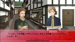 Game screenshot Witch Loved Arabella's Eyes hack