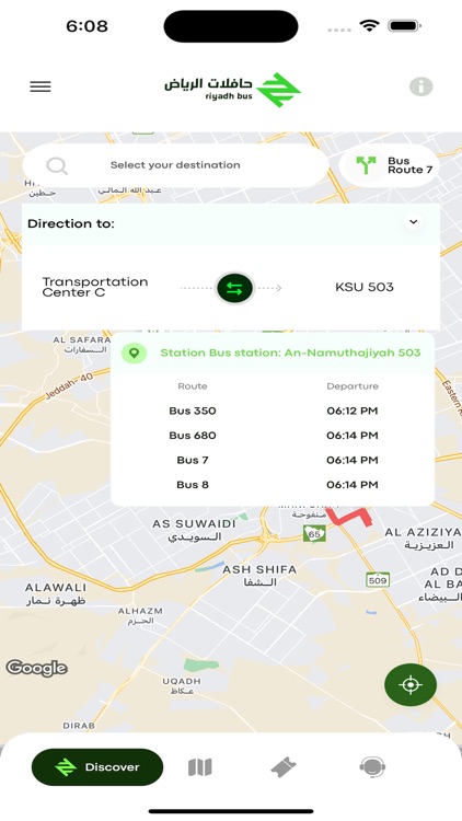 Riyadh Bus screenshot-6