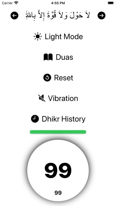 Dhikr Pro Screenshot
