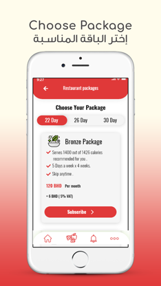 Fitfat App screenshot 3