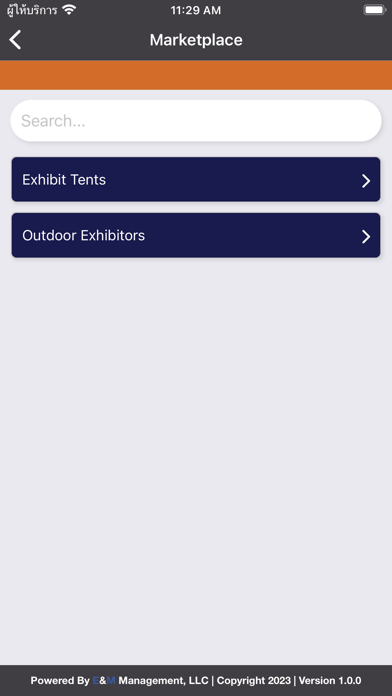 HOMEARAMA – Urban Edition Screenshot
