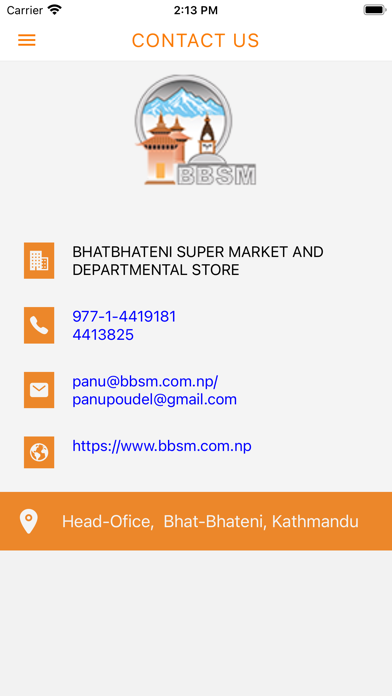 Bhat Bhateni Loyalty Screenshot