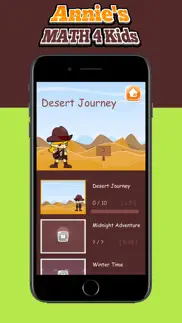 annie's math for kids iphone screenshot 4