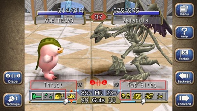 Monster Rancher 2 screenshot 5