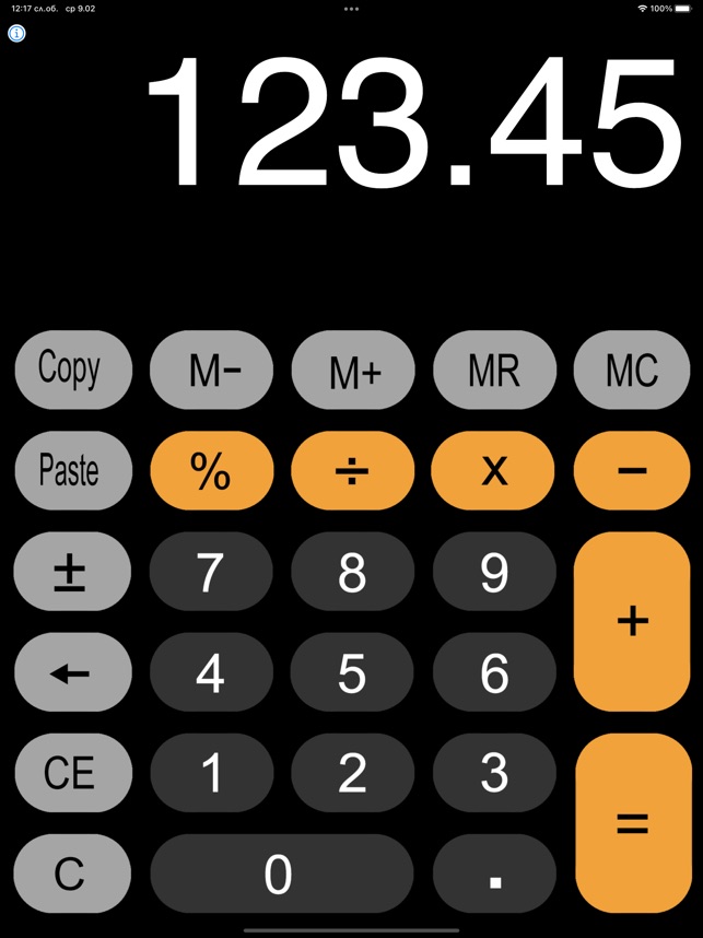 Easy calculator on sale