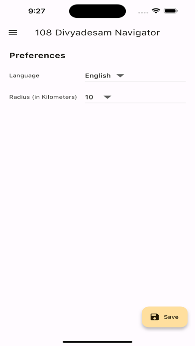 108 Divyadesam Navigator Screenshot