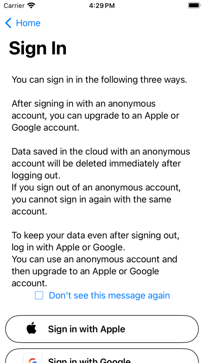 QRBar 코드 생성기