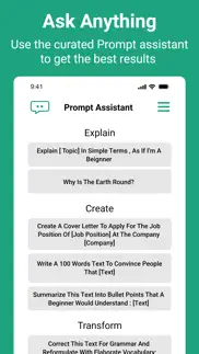 ai assistant - ai chat bot problems & solutions and troubleshooting guide - 1