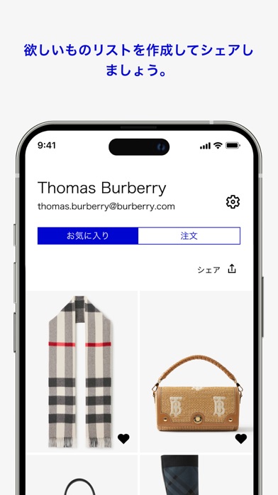 Burberryのおすすめ画像8