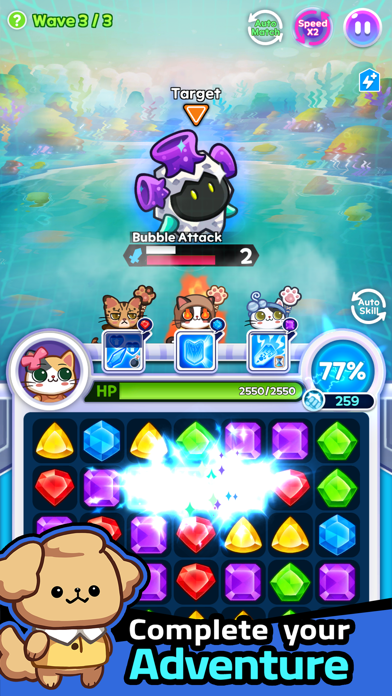 Pome Rumble Screenshot