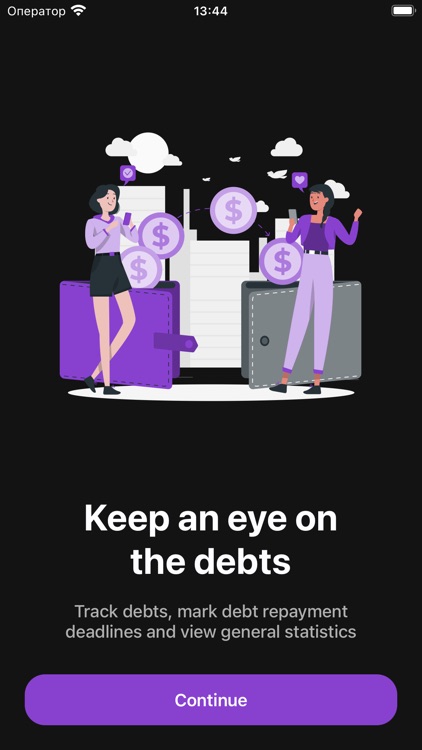 Debty – An eye on the debts