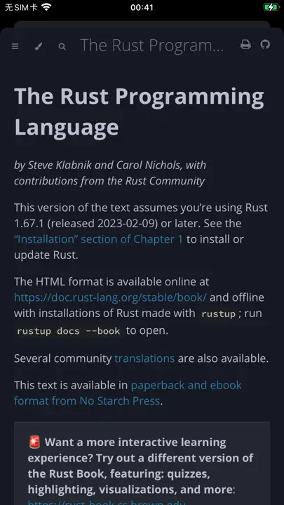 Rust IDE - Minimal Code iPhone-skjermbilde 3
