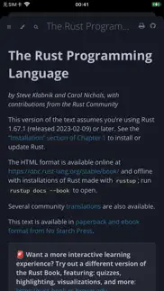 rust ide - minimal code iphone resimleri 3