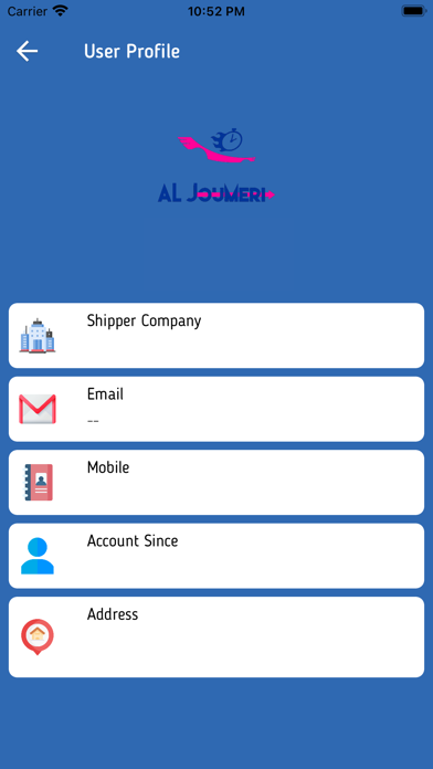 Al Joumeri Shipper Screenshot