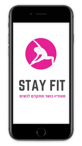 Game screenshot Stay_Fit mod apk
