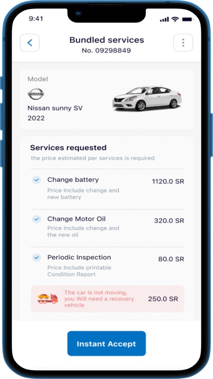 Ertah Provider screenshot-3