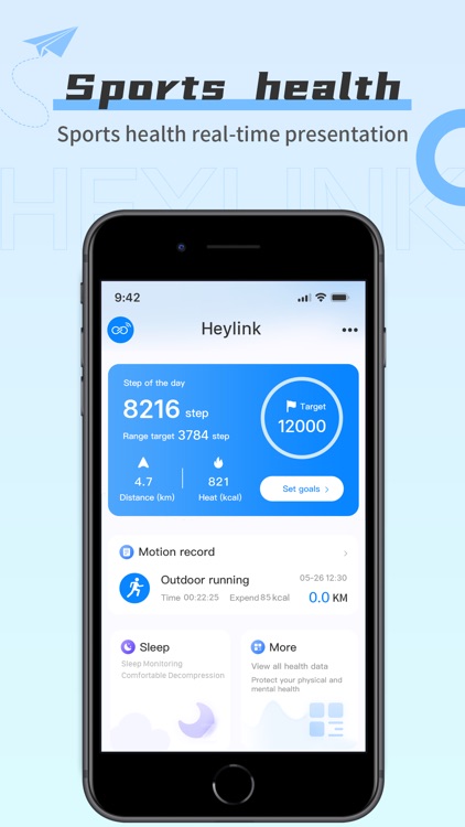 heylink