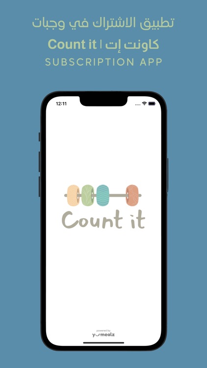 Count it | كاونت إت