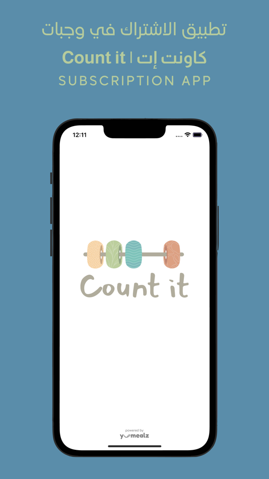 Count it | كاونت إت - 2.2.9 - (iOS)