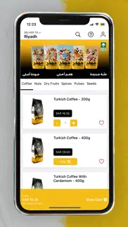 mehbaj | مهباج iphone screenshot 2