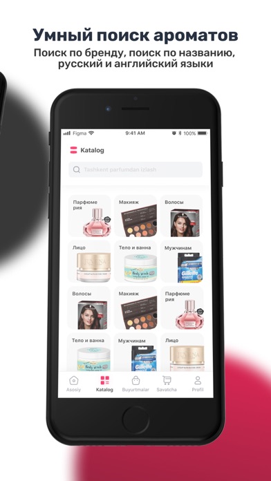 Toshkent Parfum Screenshot