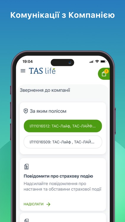 TAS Life screenshot-3