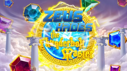 Zeus And Hades Screenshot