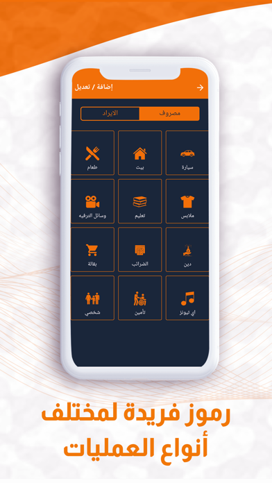 Data F Screenshot
