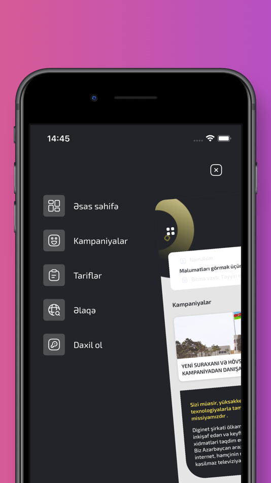 #2. Digigroup: Diginet client (iOS) 由: Diginet LLC