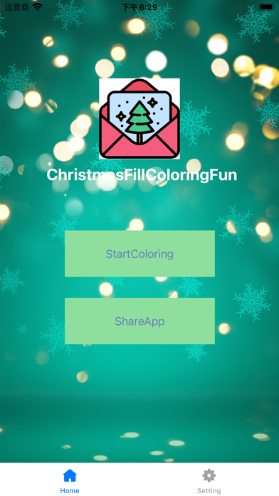 Screenshot #1 pour ChristmasFillColoringFun