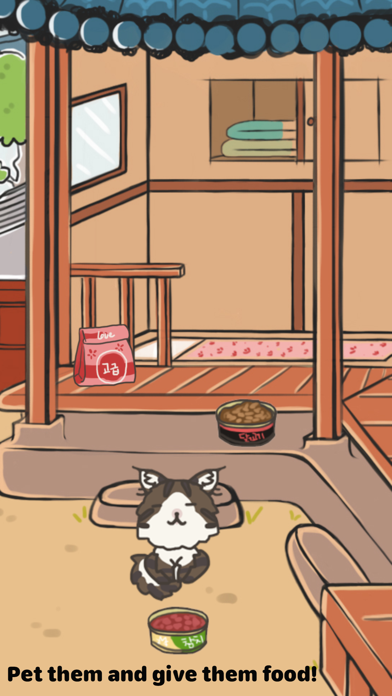 Screenshot #2 pour My Virtual Pet: Korean House