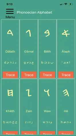 Game screenshot Phoenician Alphabet! mod apk