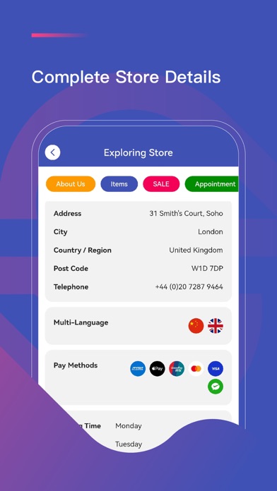 SHOPPING ENGINES Screenshot