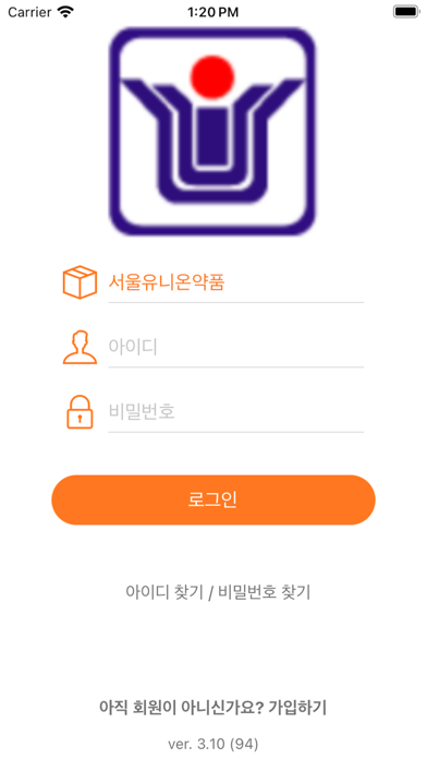 Screenshot #1 pour PAYPOP-유니온약품