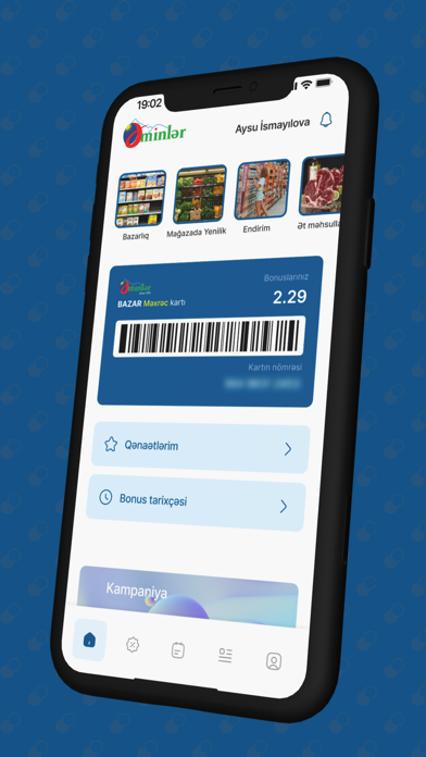 Əmin Bazar Screenshot