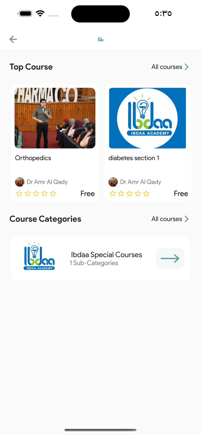 Ibdaa Academy
