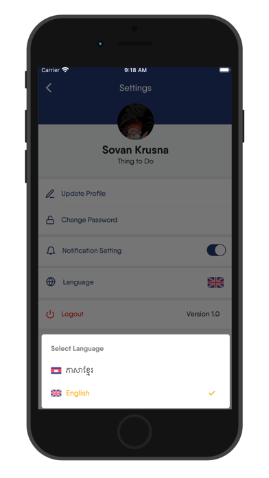 Unseentra Partner Screenshot