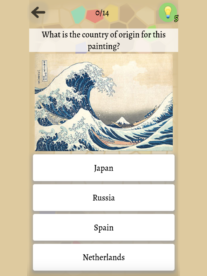 Famous Paintings Quiz