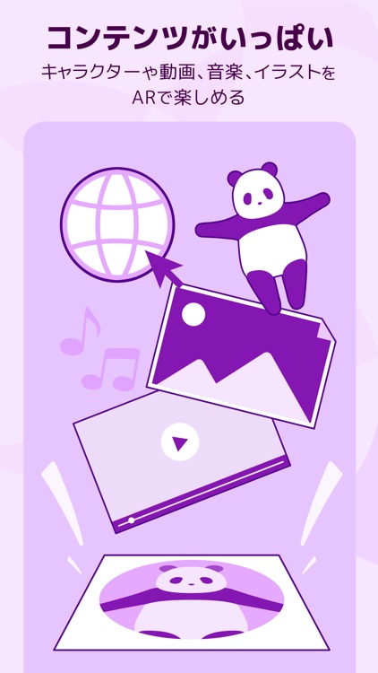 COCOAR - AR APP screenshot-3