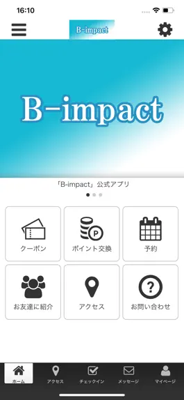 Game screenshot B-impact　ストレッチ・トレーニング専門サロン mod apk