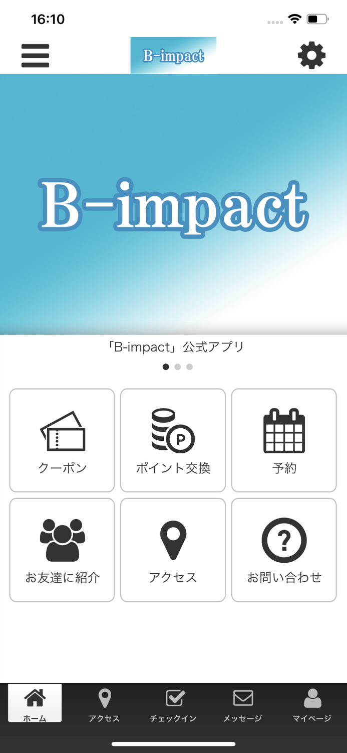 B-impact　ストレッチ・トレーニング専門サロン