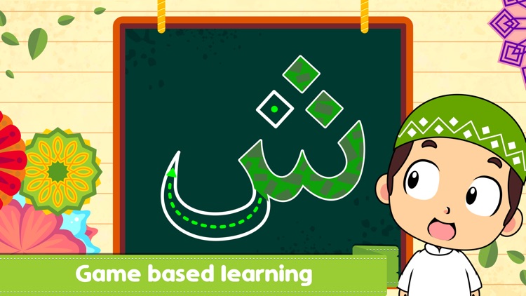 Marbel : Learn Hijaiyah screenshot-4