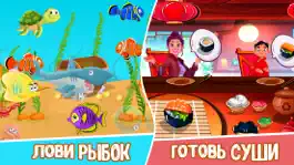Game screenshot Sea fishing around the world mod apk