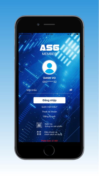 ASG Member Screenshot