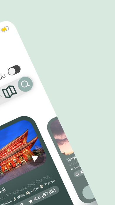 Wunderguide Screenshot