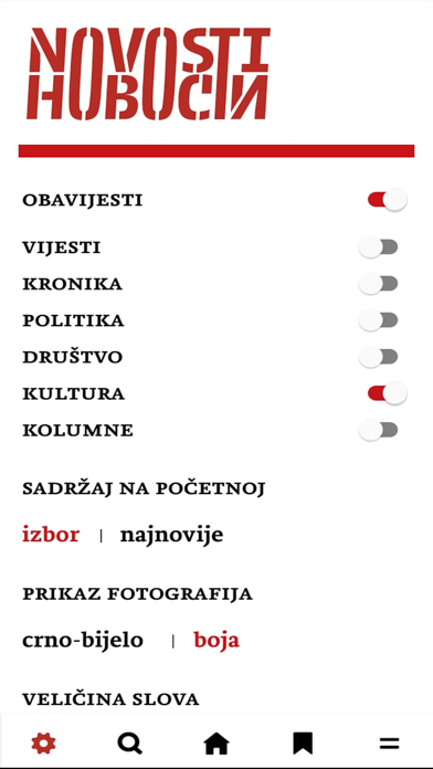 Novosti Screenshot