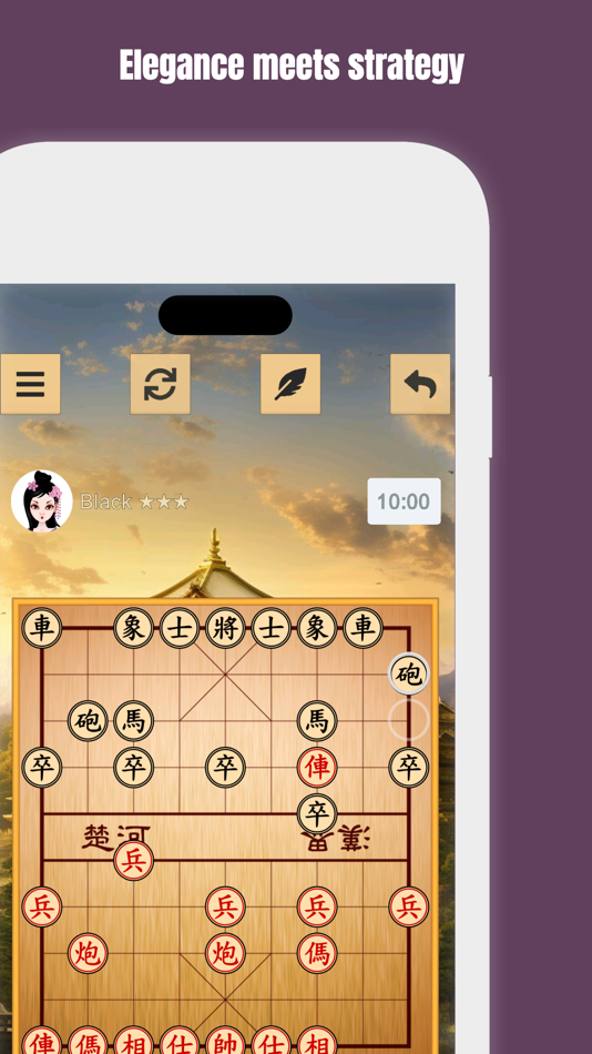 #2. ™ Chinese Chess (iOS) 由: VM Mobile Team
