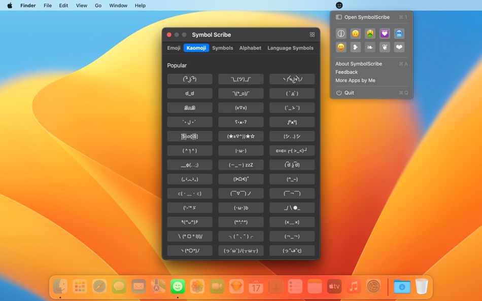 #1. SymbolScribe (macOS) 由: 楚江 王